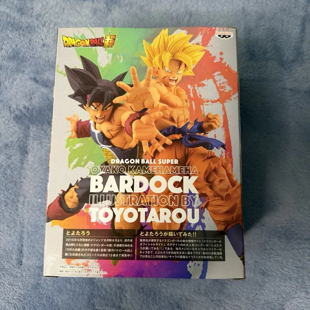 New Bandai Banpresto Dragonball Super Oyako Kamehameha Bardock‎